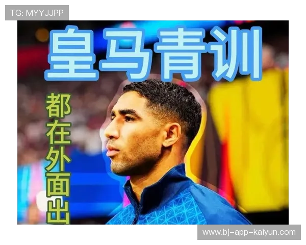 从青训营到一线队，阿贝洛亚的皇马临时主帅之路