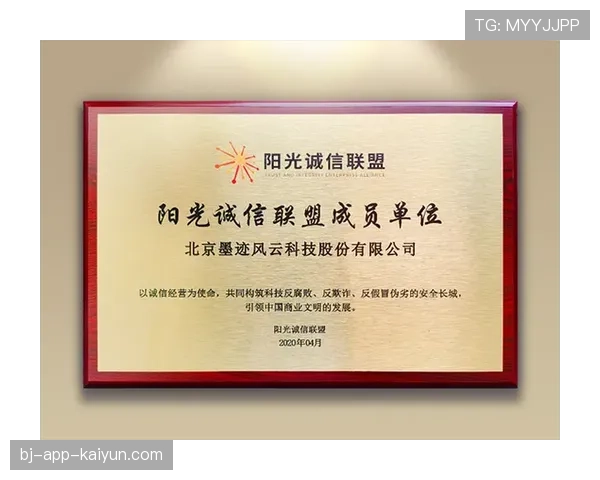 CVC资本拟增持法甲联盟股份，交易或于第二季度完成